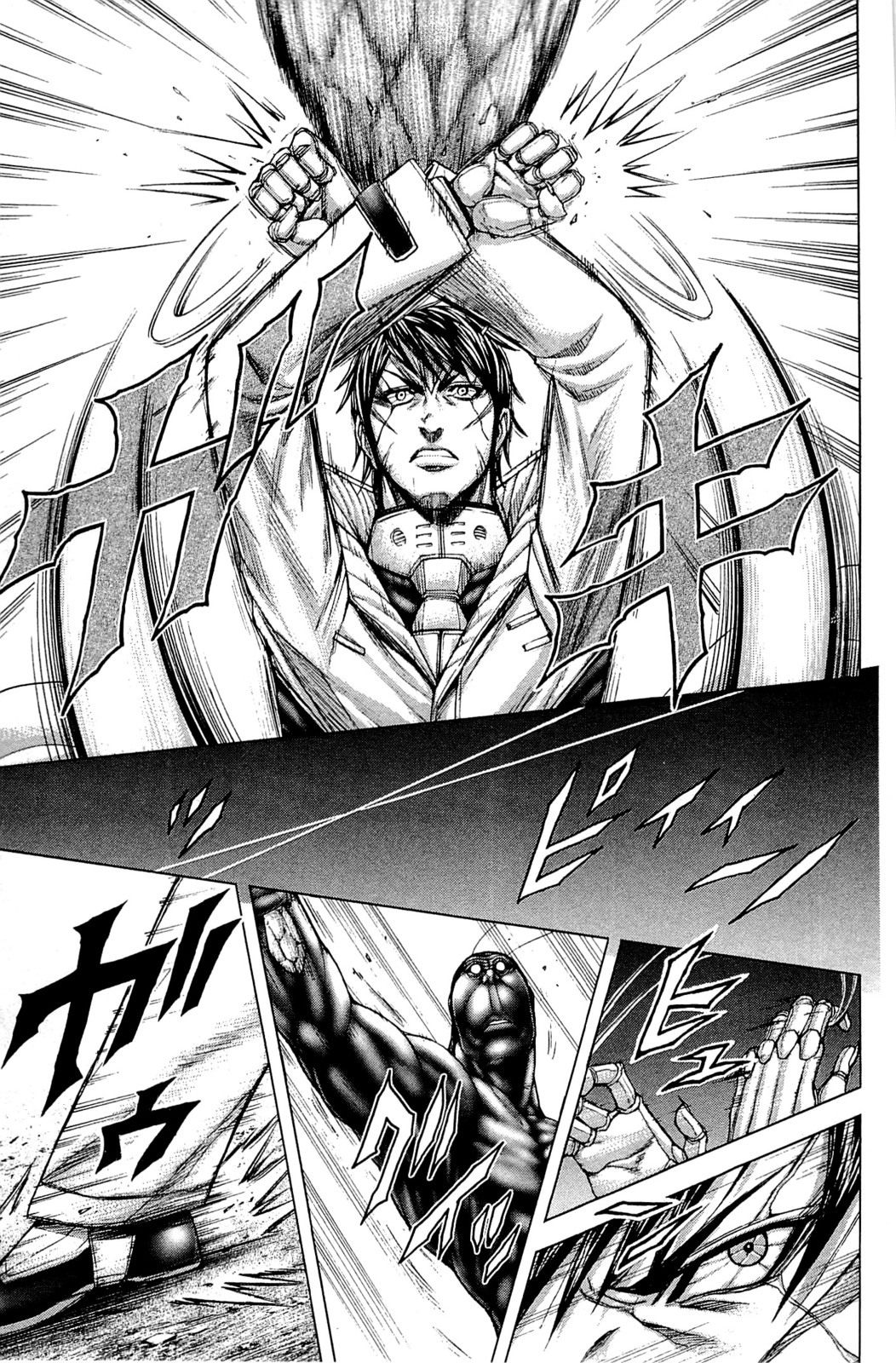 Terra Formars, Chapter 19 image 05